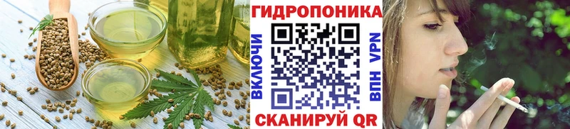 Canna-Cookies конопля  наркота  Гдов 