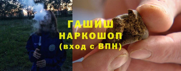 кокаин перу Алексеевка