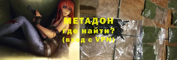 гашик Алзамай