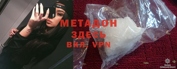 кокаин перу Алексеевка