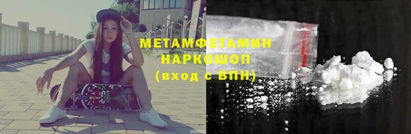 кокаин перу Алексеевка