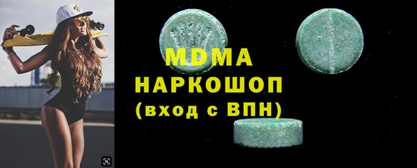 гашик Алзамай