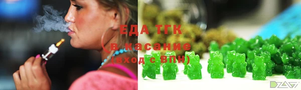 амфетамин Алексин