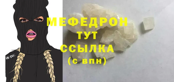 МДМА Покачи