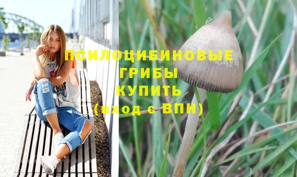 кокаин перу Алексеевка