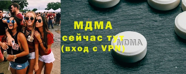 кокаин перу Алексеевка