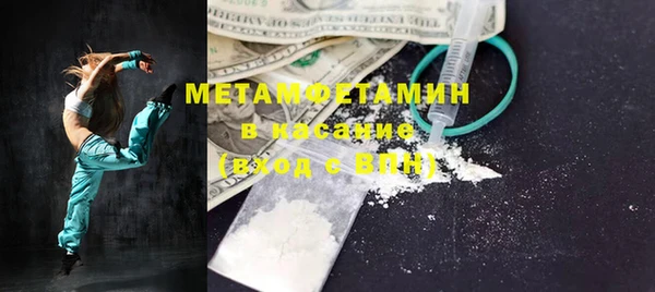 кокаин перу Алексеевка