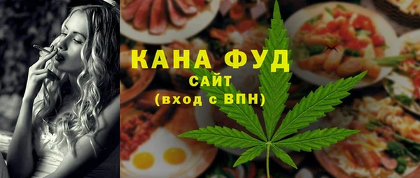 амфетамин Алексин