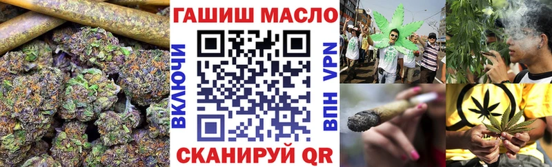 Дистиллят ТГК THC oil  сколько стоит  Гдов 