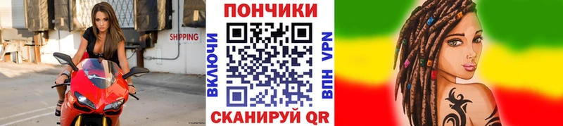 как найти закладки  MEGA ссылки  МАРИХУАНА конопля  Гдов 